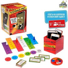 Настольная игра «Телефонный арест», в комплекте: 50 карточек, рулетка, игровые поля ТероПром 4429058