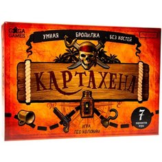 Настольная игра GaGa Games Картахена GG069