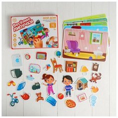 Школа талантов Мозаика Весёлые липучки. Мой дом