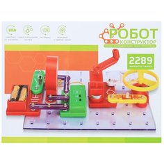 Конструктор Zhorya Робот-конструктор ZYB-B3141, 19 дет.