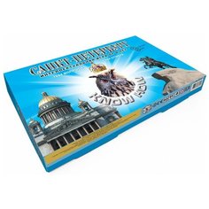 Настольная игра Нескучные игры Эрудит Санкт-Петербург