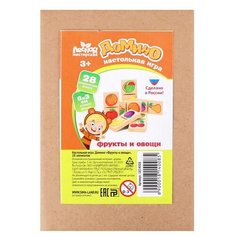 Домино детское "Фрукты-овощи", из дерева, настольная игра, 28 элементов Лесная мастерская