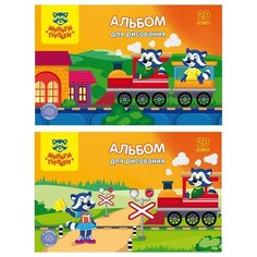 Альбом для рисования Мульти-Пульти Приключения Енота 29.7 х 21 см (A4), 100 г/м², 20 л.