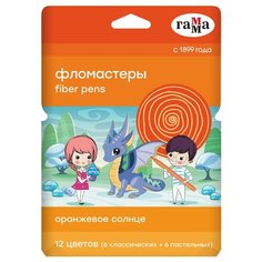 ГАММА Набор фломастеров Оранжевое солнце, 8042004, мультиколор, 2 шт. Gamma