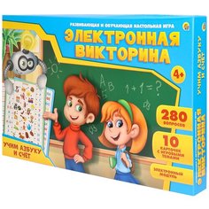 Настольная игра Рыжий кот Учим азбуку и счет Арт. ИН-7295