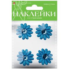 Декоративные наклейки из ткани со стразами, набор №2. "Цветы", 4 вида Альт