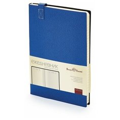 Ежедневник А5 недатированный «Trend», синий Bruno Visconti