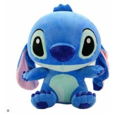 Мягкая игрушка Стич 60 голубой ТОМАТО