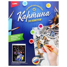 Картина по номерам на картоне "Олень" Lori