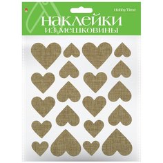 Наклейки из мешковины-2, 5 видов Альт