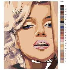Картина по номерам Т 361 "Красотка Мэрилин", 40х50 см Brushes Paints