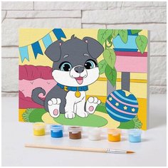 4992651 Картина по номерам "Пёсик" 21*15 см