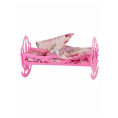 Игрушка Кровать кукольная с комплектом белья (матрац, подушка, одеяло), стром