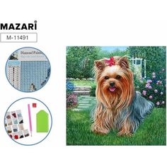 Алмазная мозаика Mazari Собака Йорк 20 х 25 см холст, вышивка животные, живопись картина набор, рыжая коричневая
