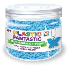 Plastic Fantastic Гранулированный пластик 95 г Голубой Т20218