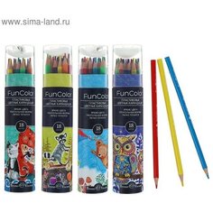 Карандаши цветные 18 цветов Funcolor пластиковые, в картонной тубе, микс Bruno Visconti