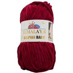 Пряжа Himalaya Dolphin baby вишневый (80322), 100%полиэстер, 120м, 100г, 1шт