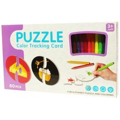 Пазл-Раскраска с фломастерами FUN ALPHABET Shantou