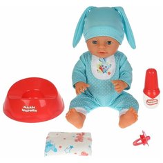 Пупс озвученный малышарики "Крошик" 40см, пьет, писает, закрывает глаза, 15 песен, 4 аксессуара. ТМ "карапуз"