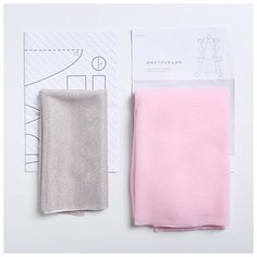Мягкая игрушка "Единорожка", набор для шитья 15,6 x 22,4 x 5,2 см Арт Узор