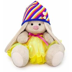 Мягкая игрушка Зайка Ми Лимонный , 18 см