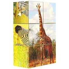 Пирамидка "Маленькая", 35 см Юг пласт