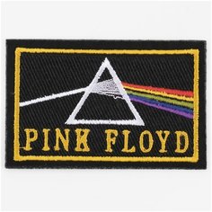 Нашивка, шеврон, патч (patch) Pink Floyd, размер 8*5 см, 1 шт. Нет бренда