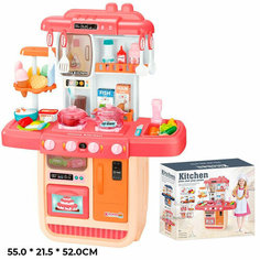 Игровой набор 33P-WD Кухня с водичкой, паром, подсветкой, звуком и аксессуарами 54.5*26*70 см, в коробке КНР