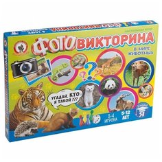 Настольная игра Фотовикторина "В мире животных", Русский стиль