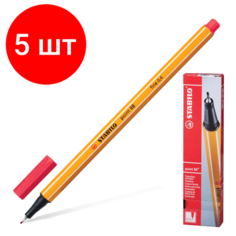 Комплект 5 шт, Ручка капиллярная (линер) STABILO "Point 88", неоновая красная, корпус оранжевый, линия письма 0.4 мм, 88/040