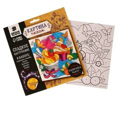 Набор для творчества. Фреска песком "Сладкое настроение" + 9 цветов песка по 4 гр, блестки, стека./В упаковке шт: 1 Школа талантов