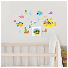 Светильник с наклейками «Подводный мир», 25 х 15 см Like Me