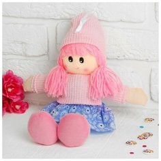 Frau Liebe Мягкая игрушка «Кукла», в шапке, цвета микс Romanoff