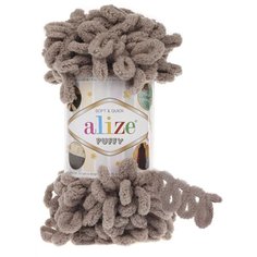 Пряжа плюшевая Alize Puffy (Ализе Пуффи) - 2 мотка 530 Бежевый для вязания руками, гипоаллергенная, большие петли (4см), 9м/100г