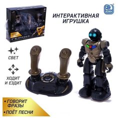Робот радиоуправляемый IQ BOT "Герой", русский чип, работает от аккумулятора