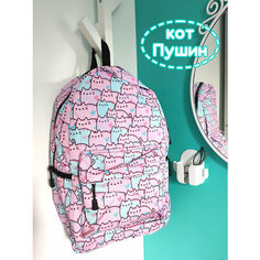 Рюкзак Кот Пушин Розовый / Pusheen Cat / Школьный рюкзак с принтом для девочек Тоторо шоп