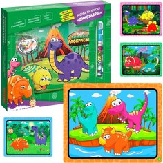 Настольная игра водные раскраски динозавры Bondibon