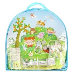 Палатка Наша игрушка SG7015-E, разноцветный