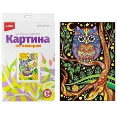Картина по номерам для малышей "Сова" Lori