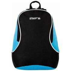 Рюкзак STAFF FLASH универсальный, комплект 7 шт черно-синий, 40х30х16 см, 270295
