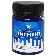 Пигментная паста (светонепропускаемые) для смолы, пластика и силикона Полидел О, Ультрамарин 50гр.