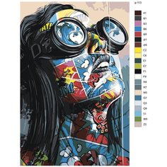 Картина по номерам, 40 x 60, IIIR-p-113, девушка, абстракция, поп арт, "Живопись по номерам", набор для раскрашивания, раскраска