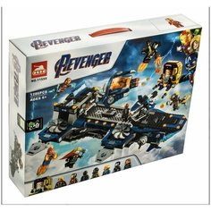 Конструктор Super Heroes"Геликарриер" Мстители Марвел 1286 деталей №11559 Lion King