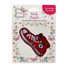 LUCKY бьюти дизайн Fashion Шайн Дизайн Многоразовые стикеры для одежды Кеды Т19706 Lukky