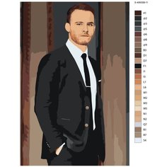 Картина по номерам, 100 x 150, R0L1-E-4060SB-1, серкан болат, "Живопись по номерам", набор для раскрашивания, раскраска