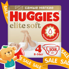 Подгузники Huggies Elite Soft 8-14кг, 4 размер, 108шт