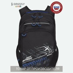 Рюкзак школьный с карманом для ноутбука 13", анатомической спинкой, для мальчика RB-350-3/2 Guangzhou Guangfeng Leather Co.,Ltd