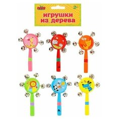 Погремушка с бубенцами "Весёлые зверушки", микс Лесная мастерская