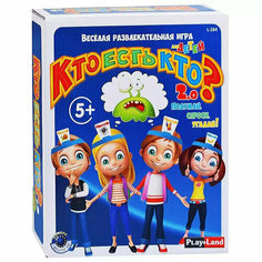 Настольная игра Кто есть кто 2,0 L-284 Play Land