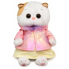 Мягкая игрушка BUDI BASA Кошка Ли-Ли BABY в модной курточке 20 см LB-092